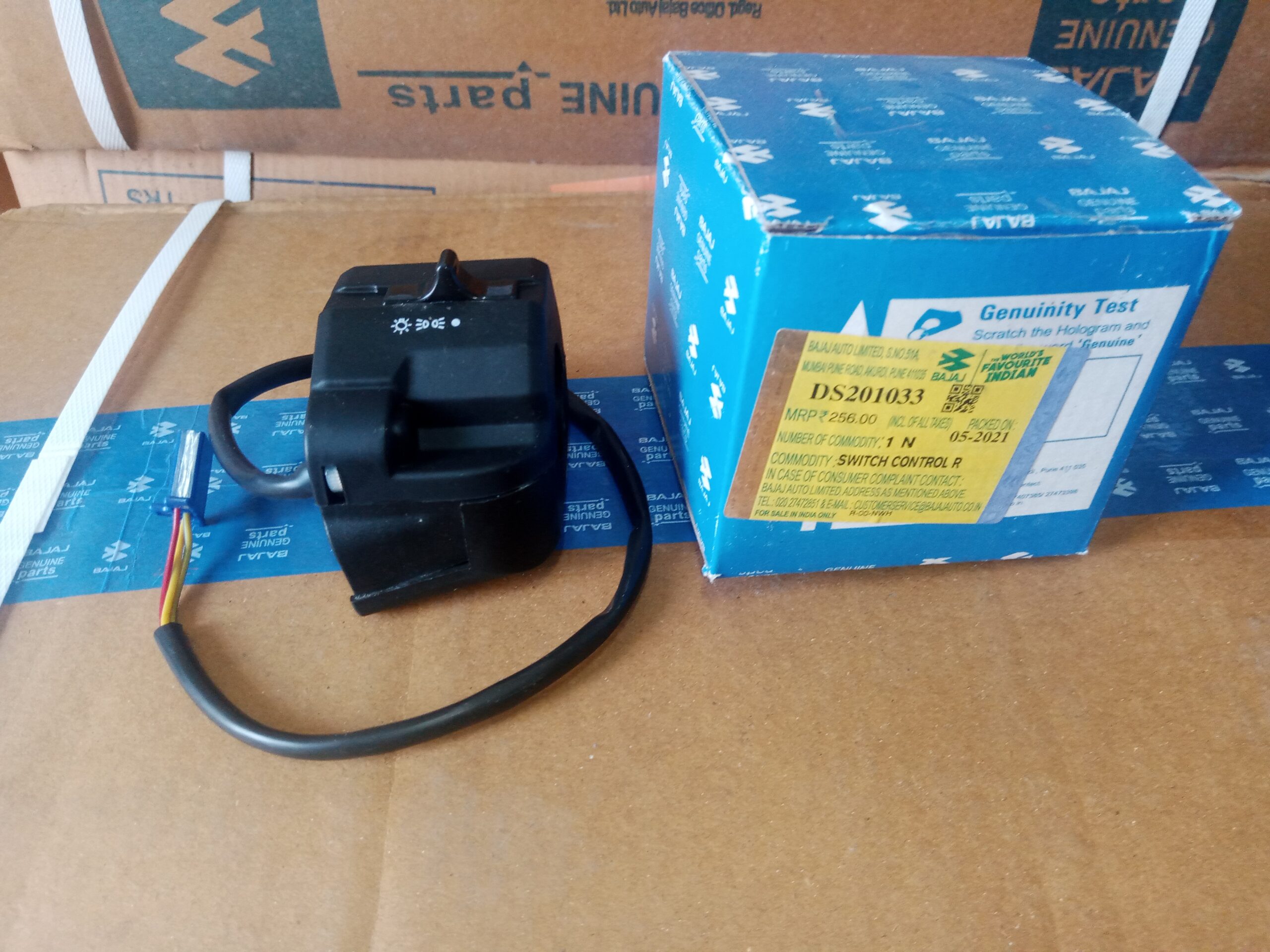 IMG_20220817_163519_981